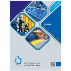 Alvan Fam Industrial Alkyd Zinc Phosphate Paint Grade 1 in Tajrish Tehran