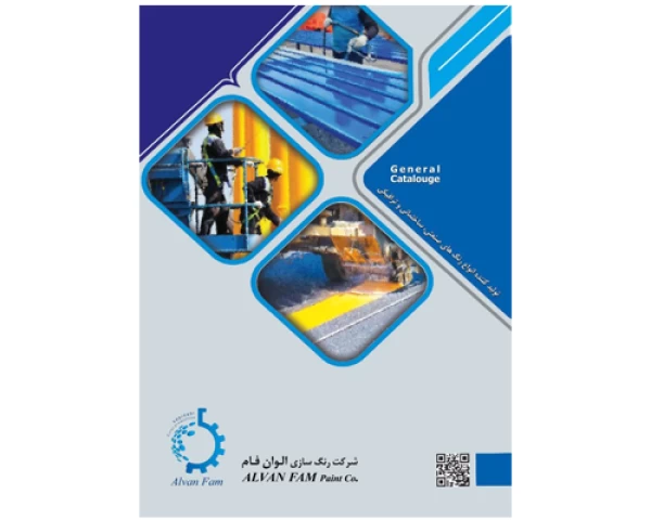 Alvan Fam Industrial Alkyd Zinc Phosphate Paint Grade 1 in Tajrish Tehran